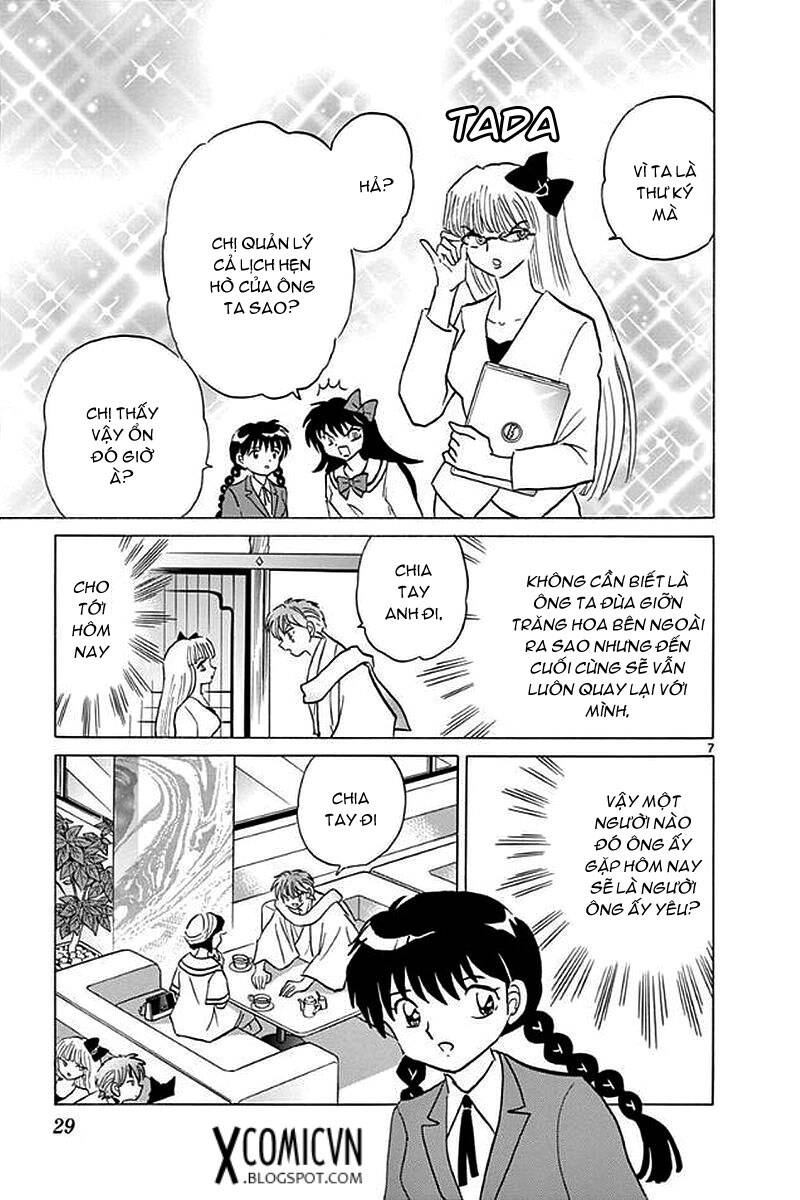 Bạn Học Bí Ẩn Chapter 370 - 7