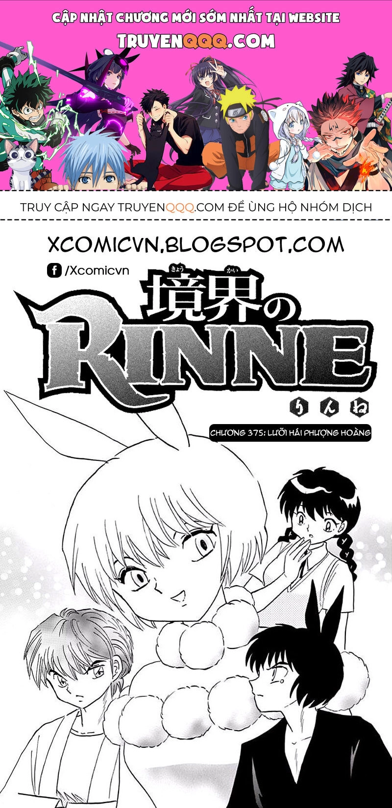 Bạn Học Bí Ẩn Chapter 375 - 1