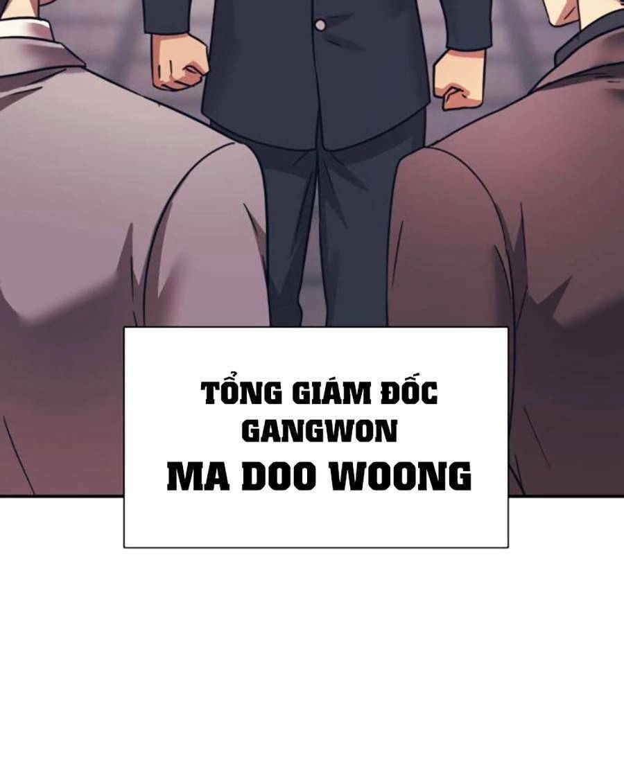 Bản Ngã Tối Thượng Chapter 57 - 7