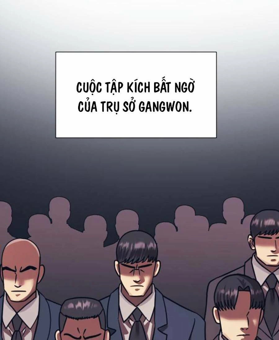 Bản Ngã Tối Thượng Chapter 57 - 11