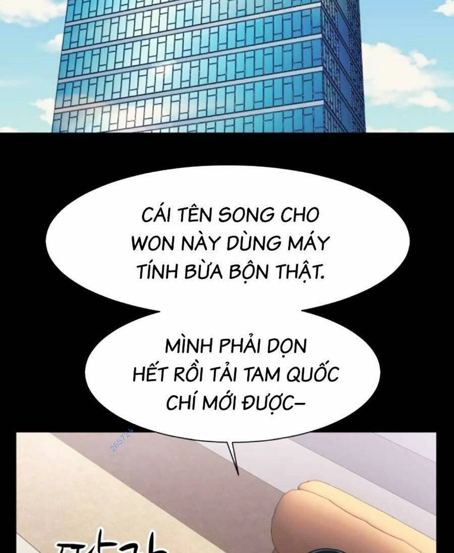 Bản Ngã Tối Thượng Chapter 57 - 22