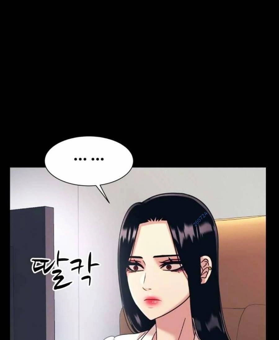 Bản Ngã Tối Thượng Chapter 57 - 26