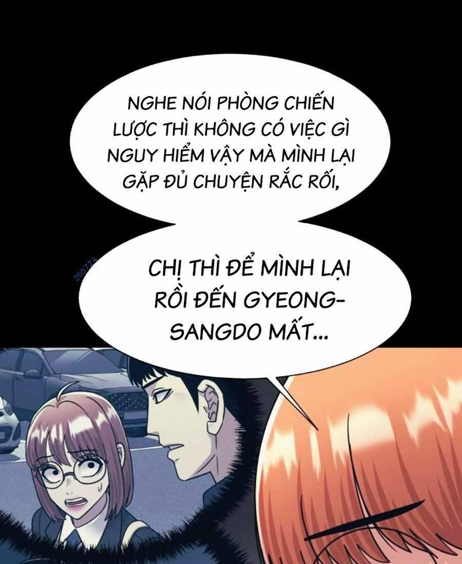 Bản Ngã Tối Thượng Chapter 57 - 33