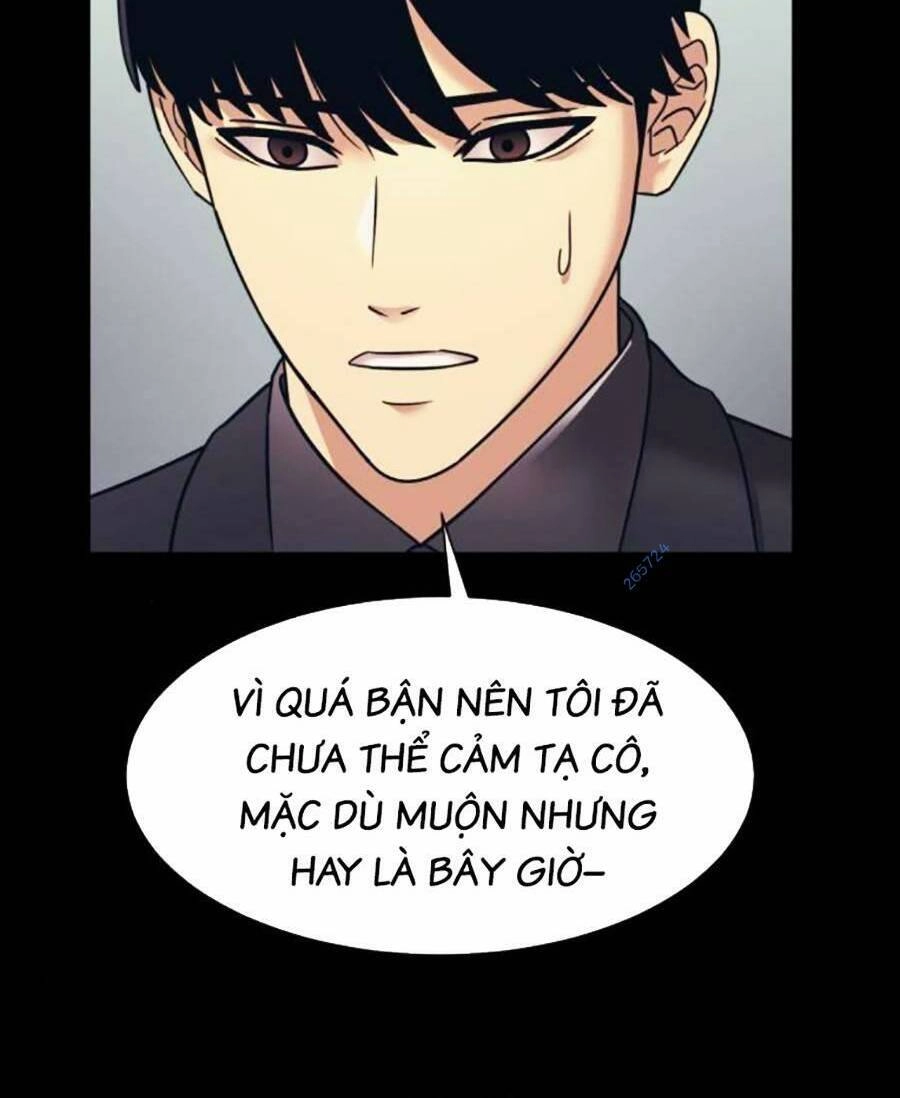 Bản Ngã Tối Thượng Chapter 57 - 42