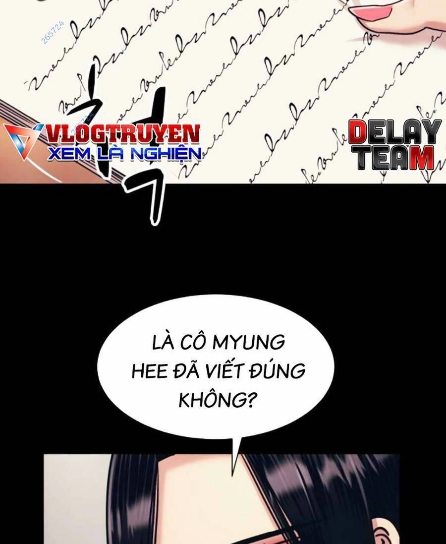 Bản Ngã Tối Thượng Chapter 57 - 45