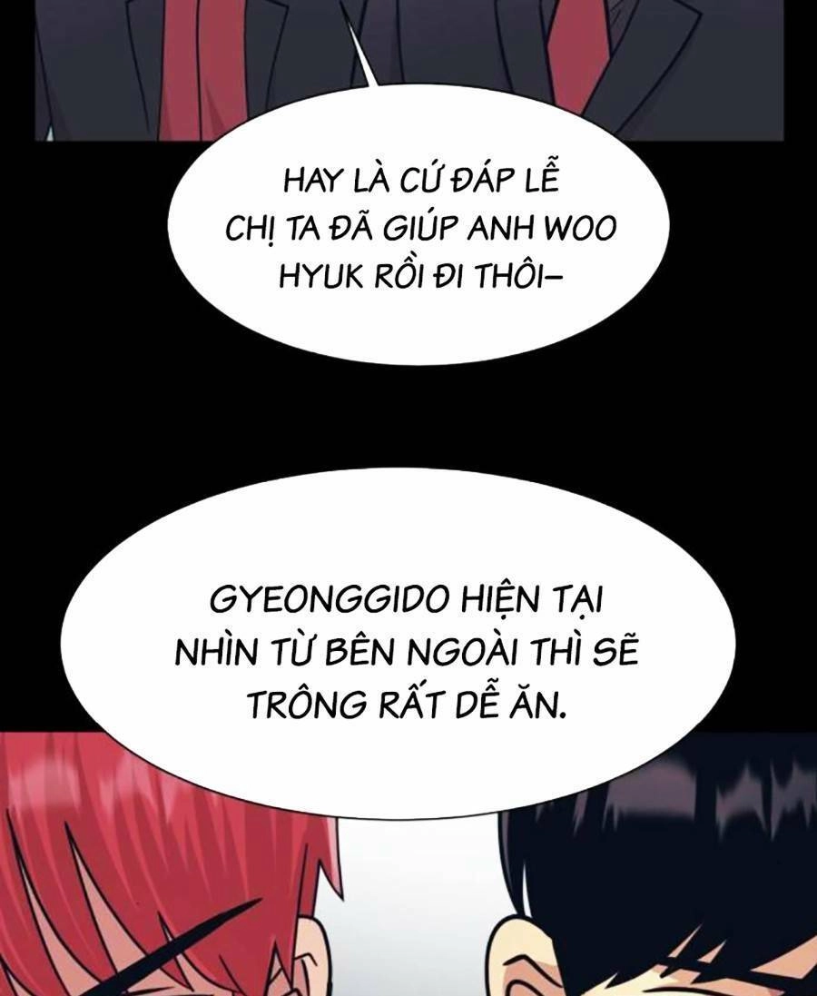Bản Ngã Tối Thượng Chapter 57 - 55
