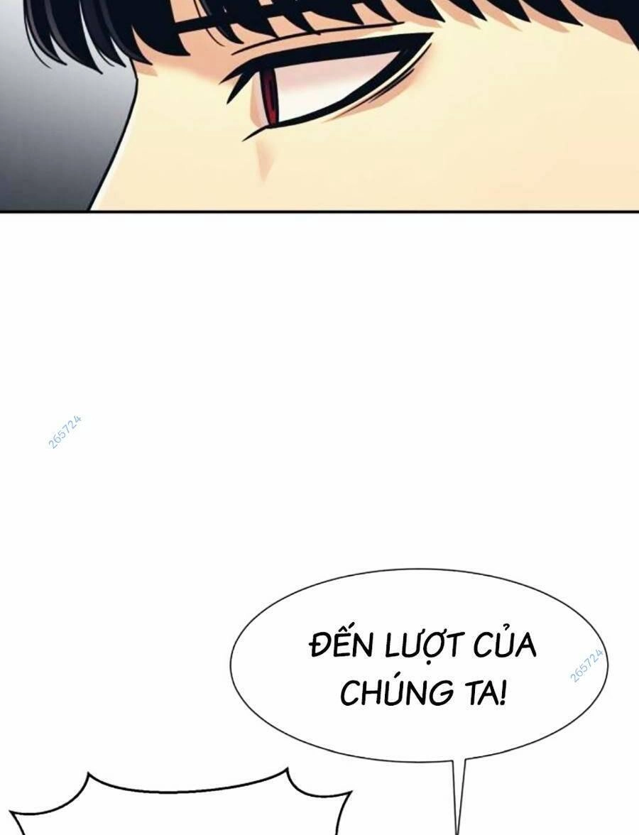 Bản Ngã Tối Thượng Chapter 57 - 66