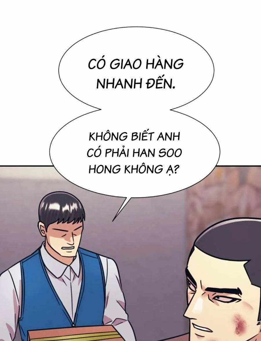 Bản Ngã Tối Thượng Chapter 57 - 108