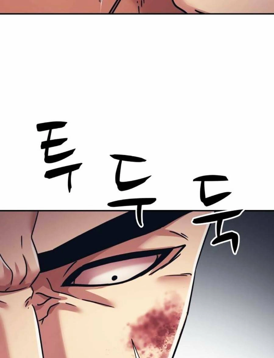 Bản Ngã Tối Thượng Chapter 57 - 115