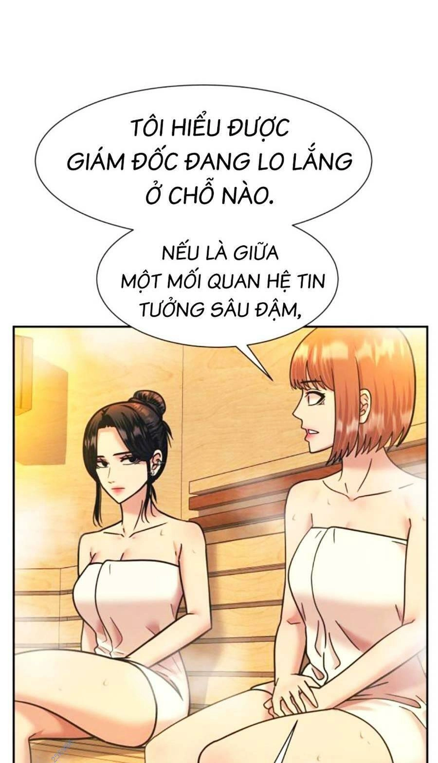 Bản Ngã Tối Thượng Chapter 58 - 13