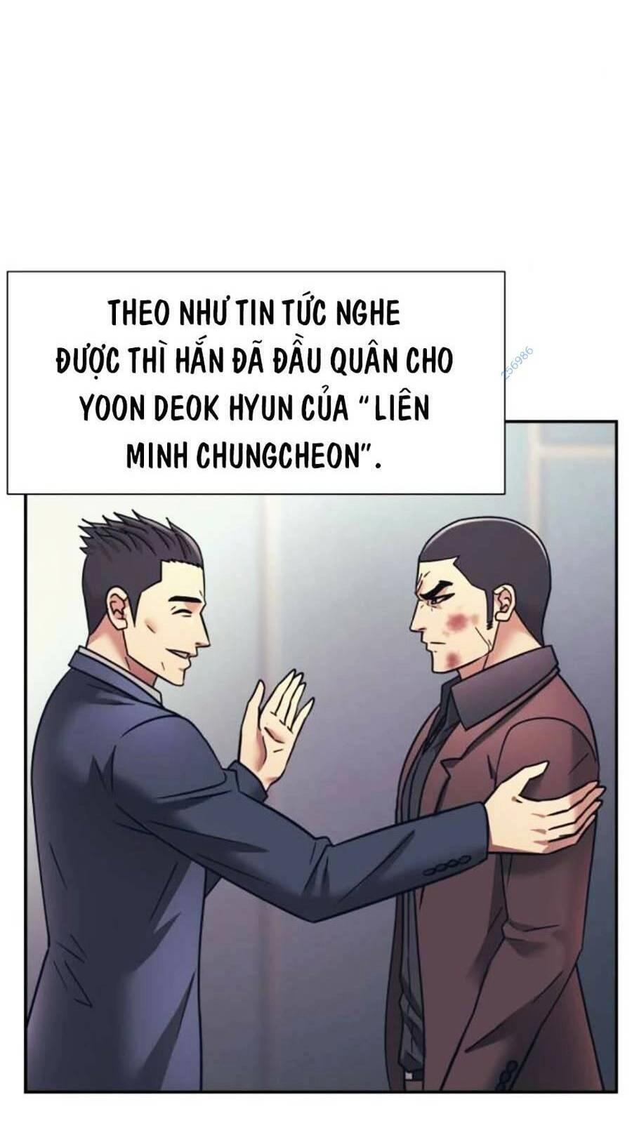 Bản Ngã Tối Thượng Chapter 58 - 46