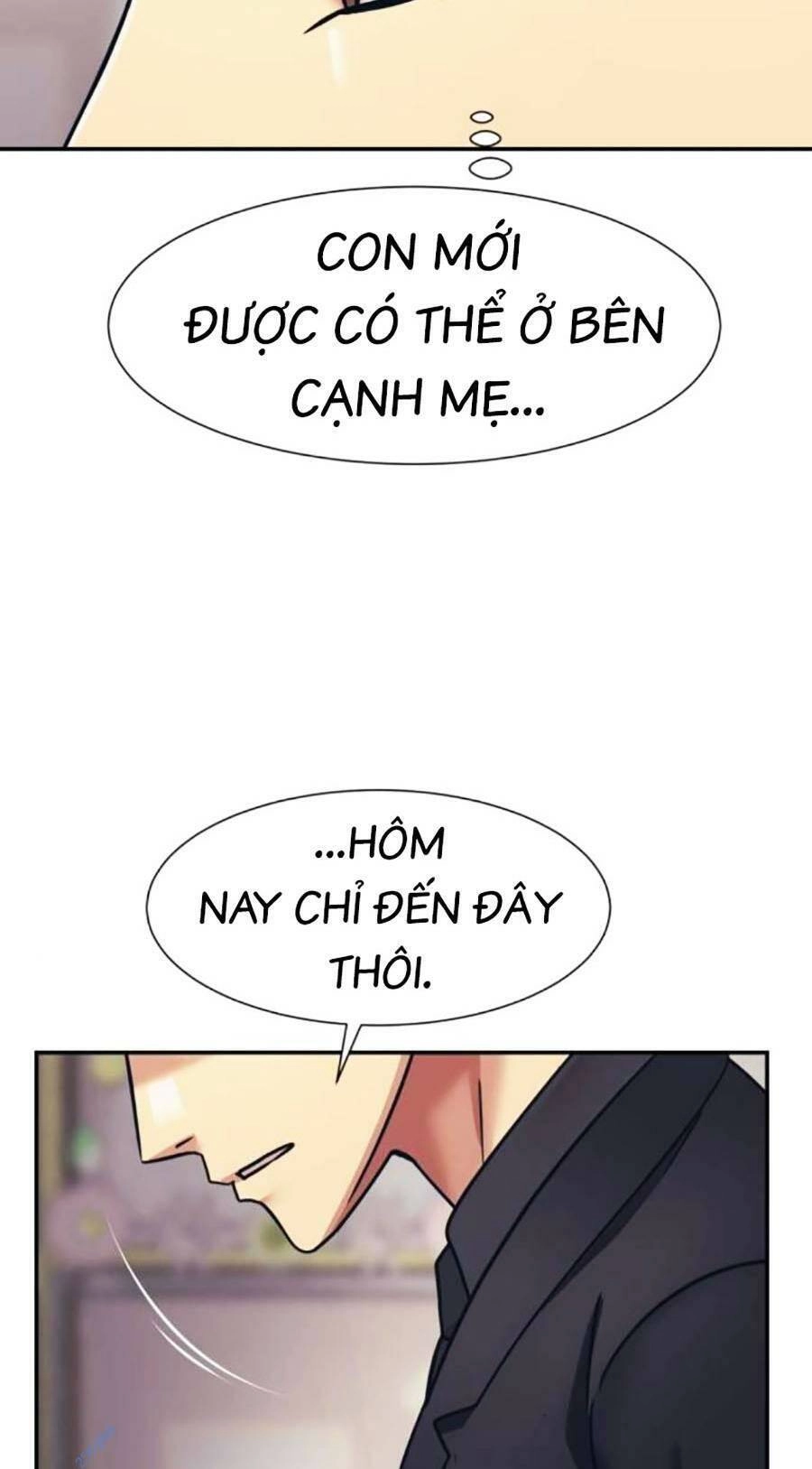 Bản Ngã Tối Thượng Chapter 58 - 57