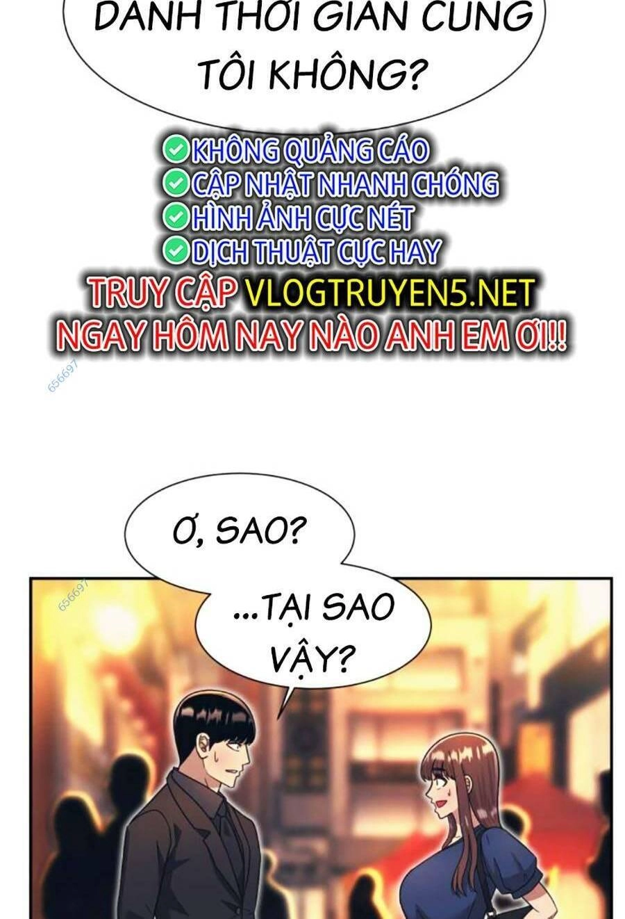 Bản Ngã Tối Thượng Chapter 60 - 6