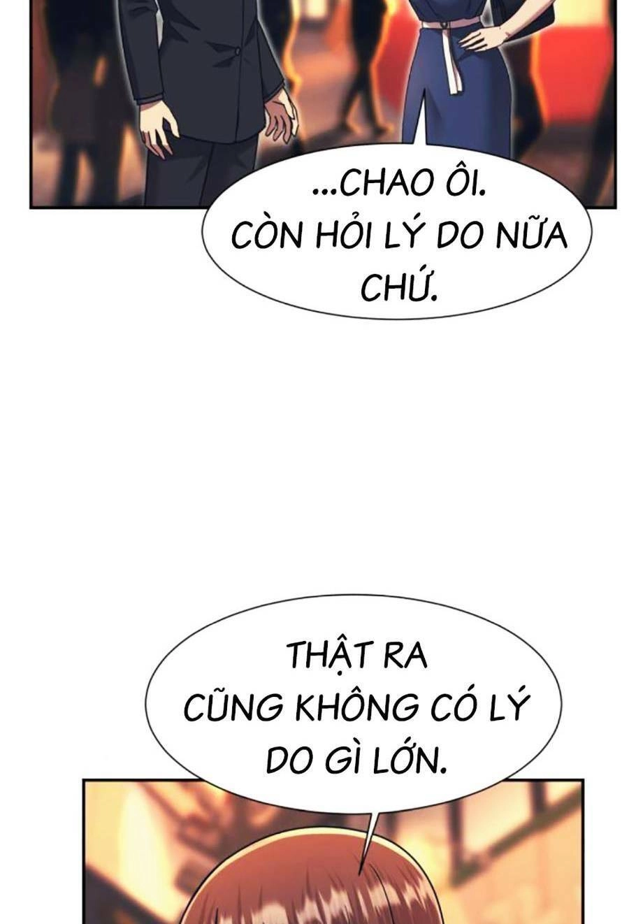 Bản Ngã Tối Thượng Chapter 60 - 7