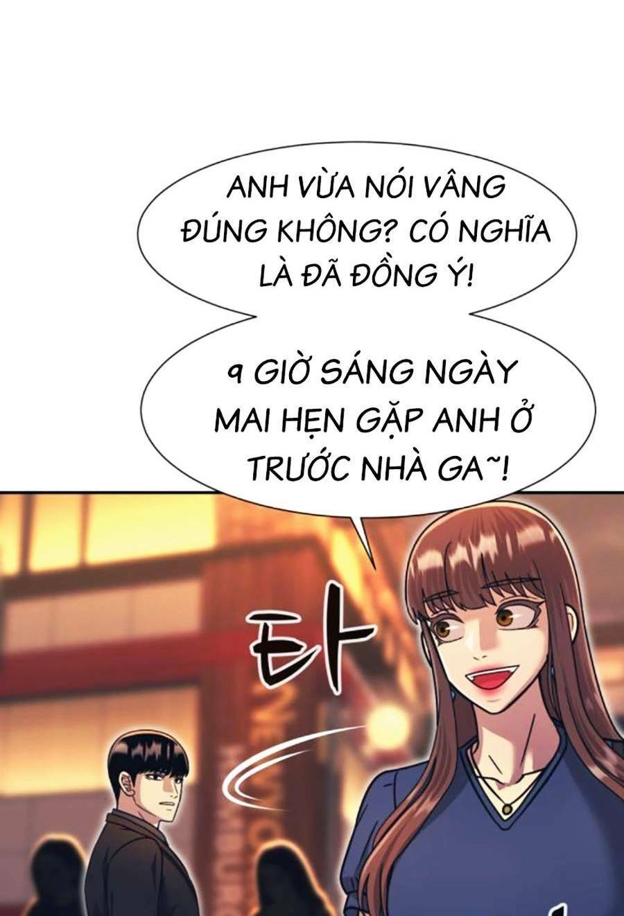 Bản Ngã Tối Thượng Chapter 60 - 11