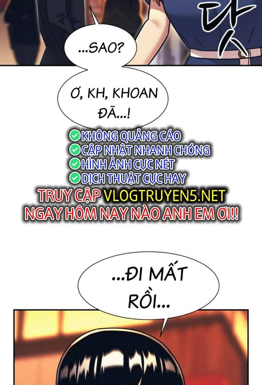 Bản Ngã Tối Thượng Chapter 60 - 12