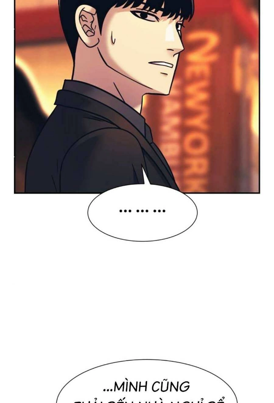 Bản Ngã Tối Thượng Chapter 60 - 13