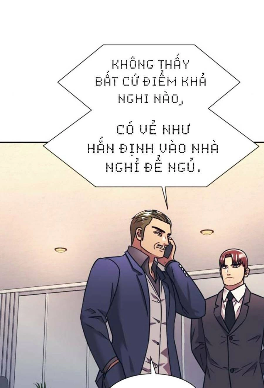 Bản Ngã Tối Thượng Chapter 60 - 16