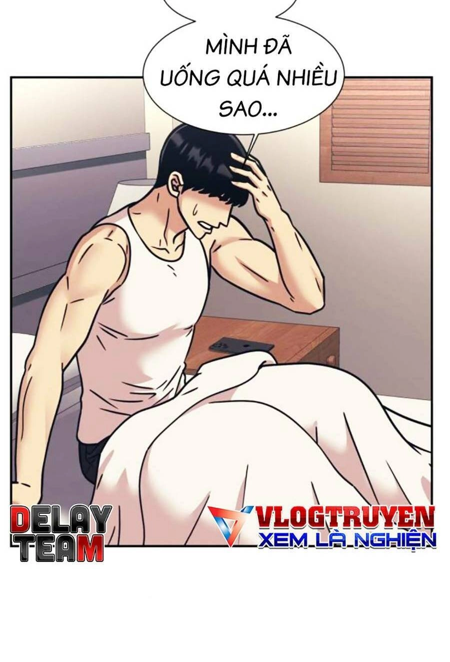 Bản Ngã Tối Thượng Chapter 60 - 24