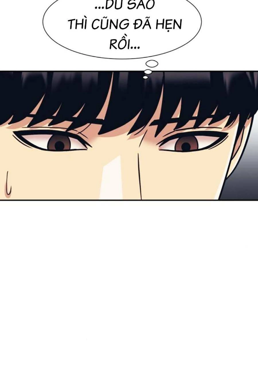 Bản Ngã Tối Thượng Chapter 60 - 27