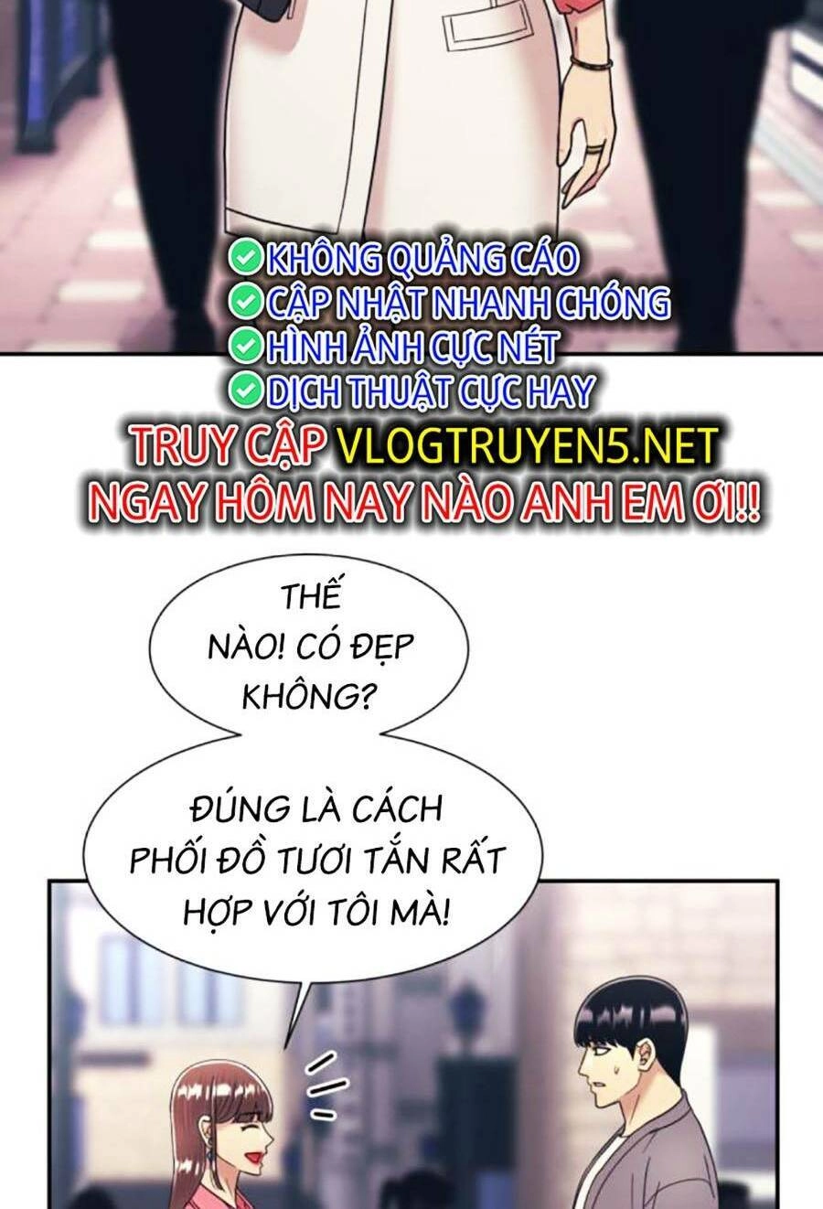 Bản Ngã Tối Thượng Chapter 60 - 32