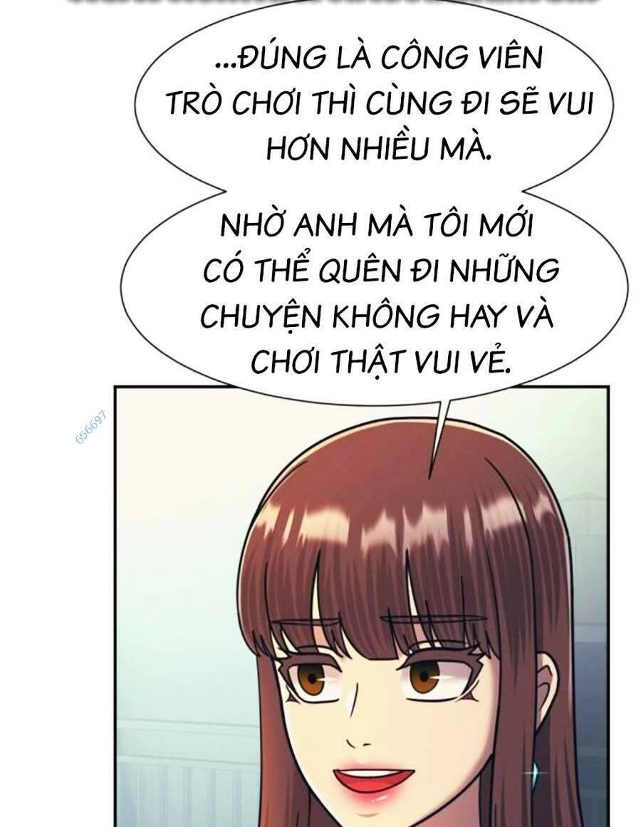 Bản Ngã Tối Thượng Chapter 60 - 50