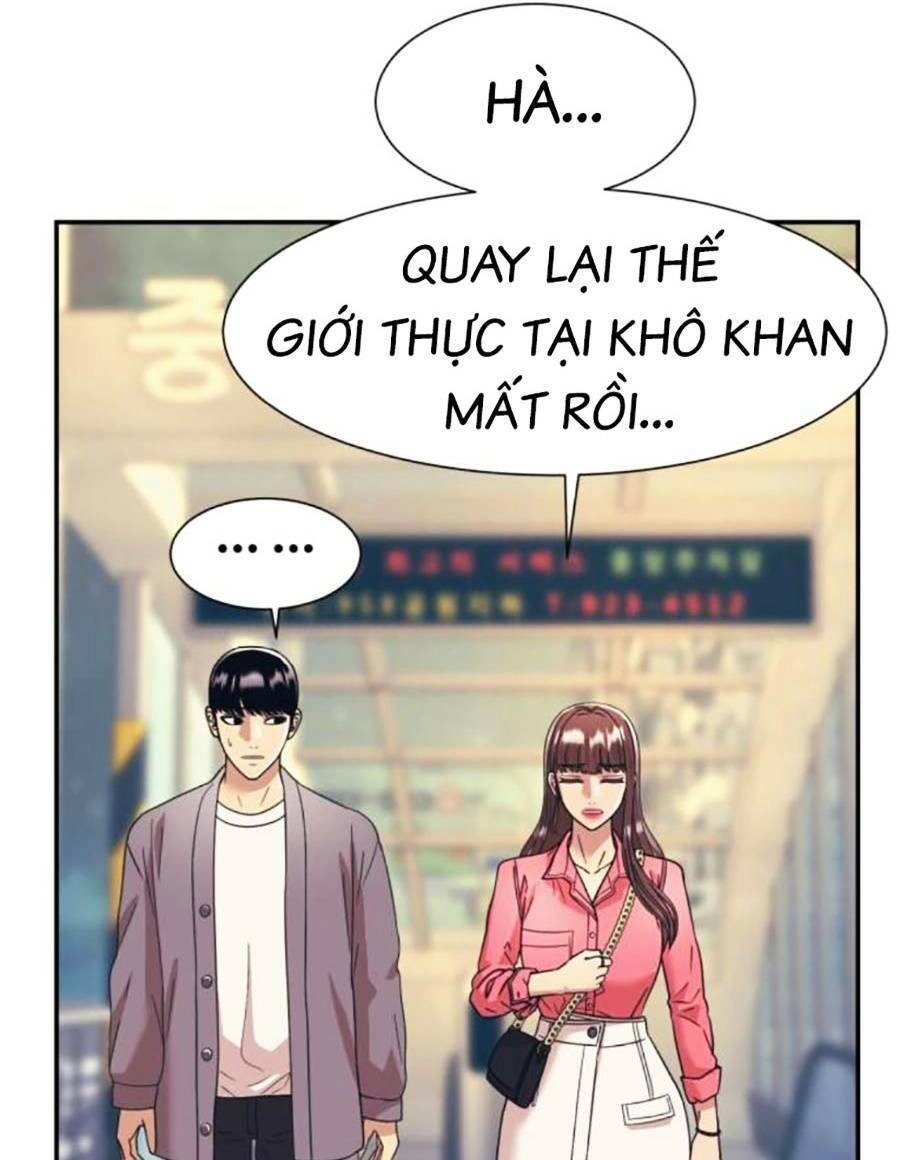 Bản Ngã Tối Thượng Chapter 60 - 64