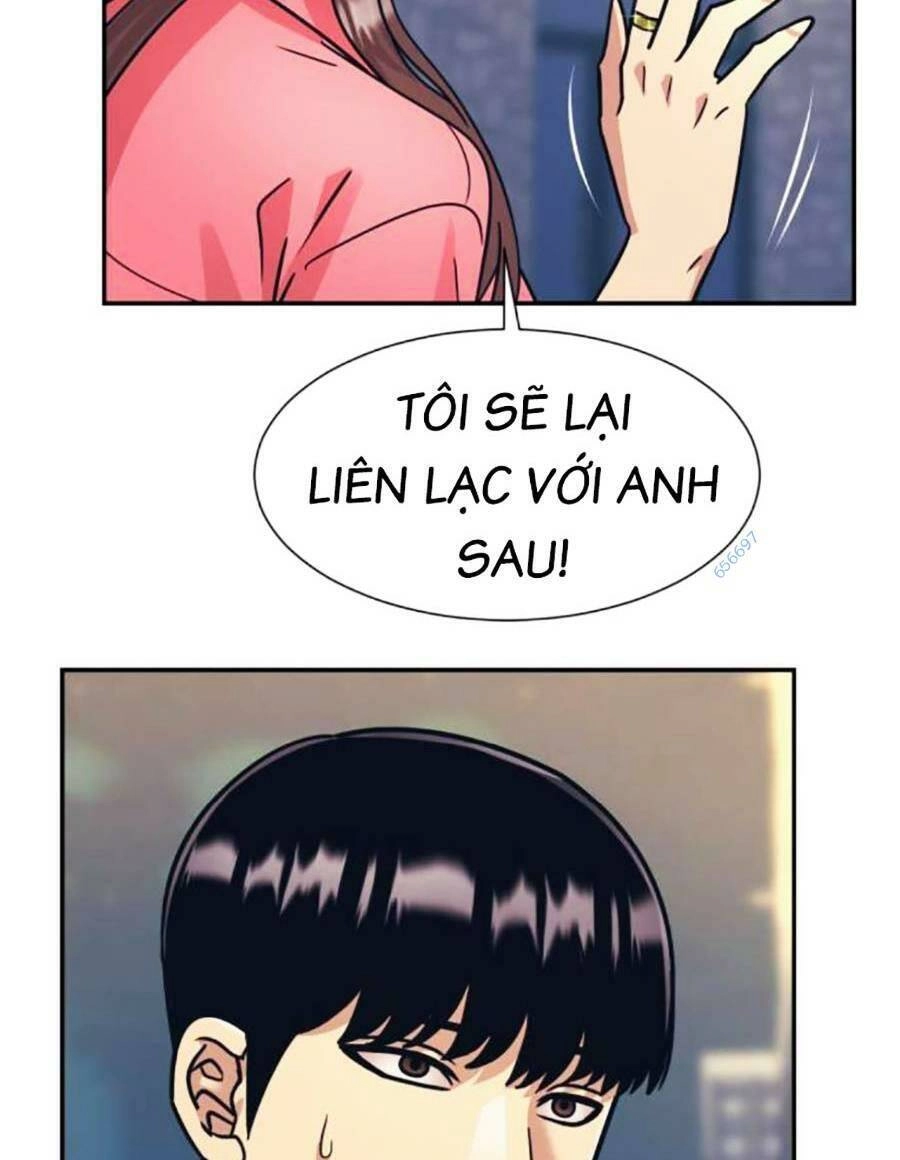 Bản Ngã Tối Thượng Chapter 60 - 73