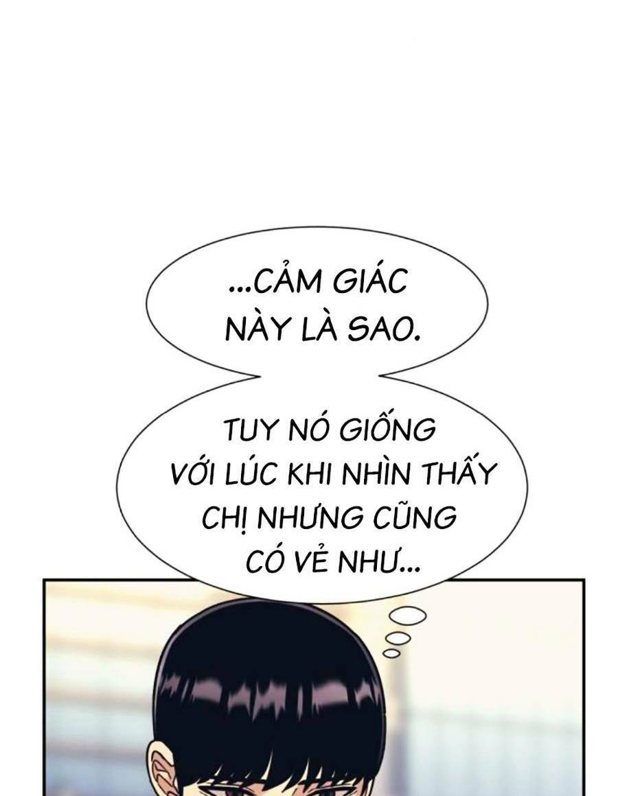 Bản Ngã Tối Thượng Chapter 60 - 76