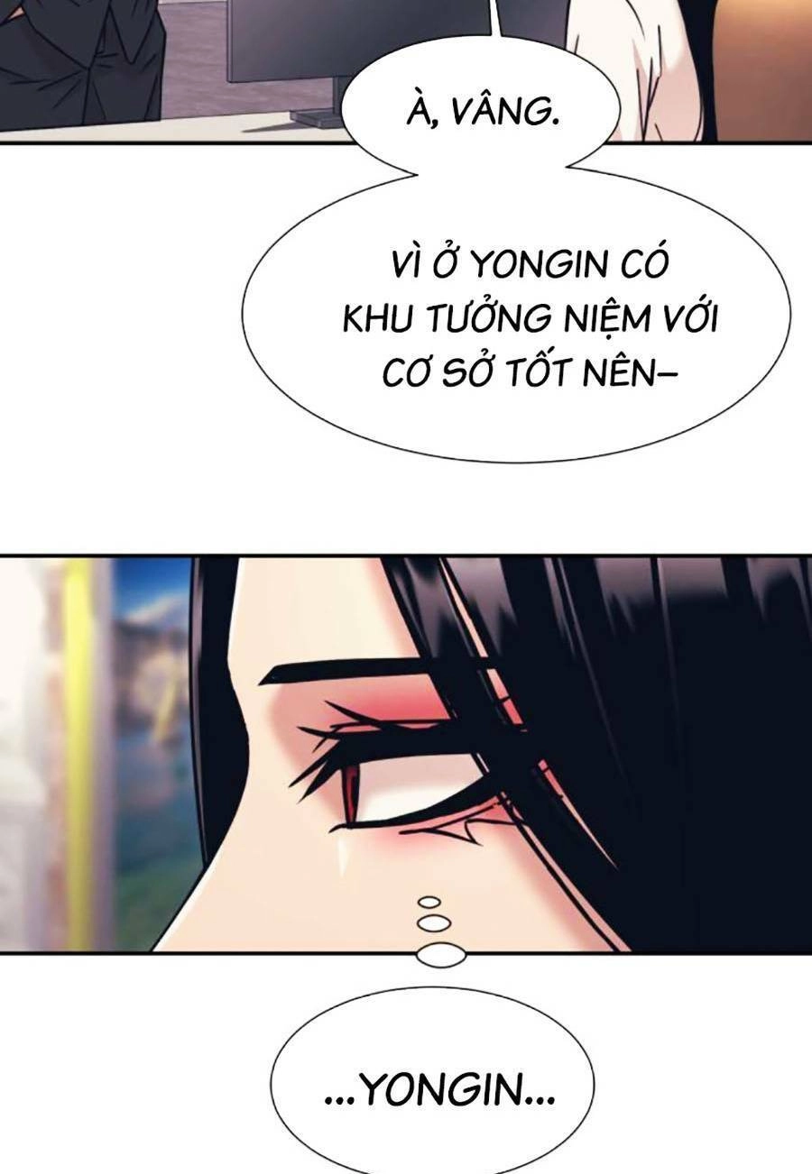 Bản Ngã Tối Thượng Chapter 61 - 7