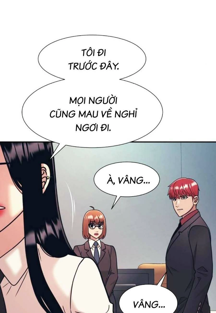 Bản Ngã Tối Thượng Chapter 61 - 13
