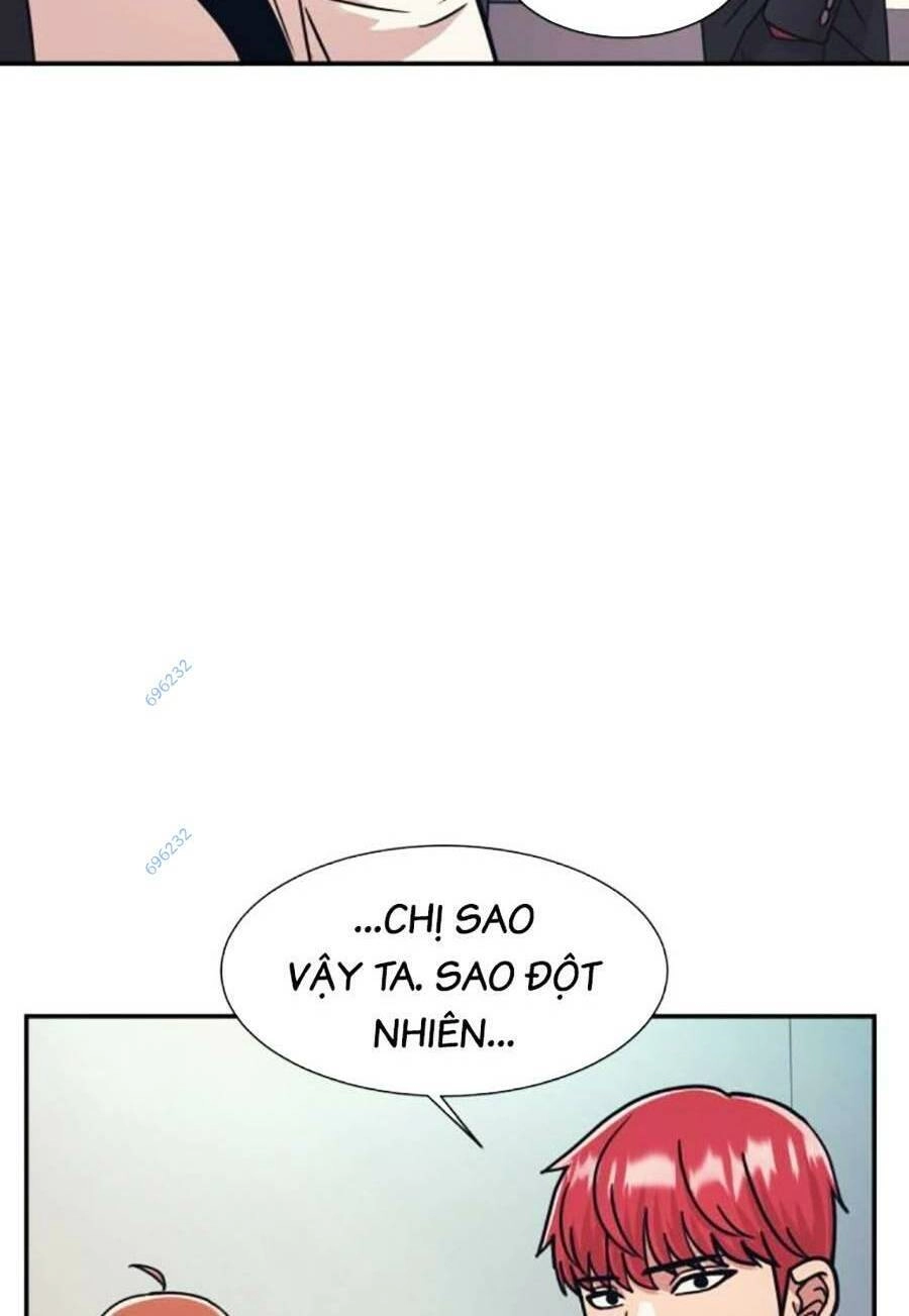 Bản Ngã Tối Thượng Chapter 61 - 14