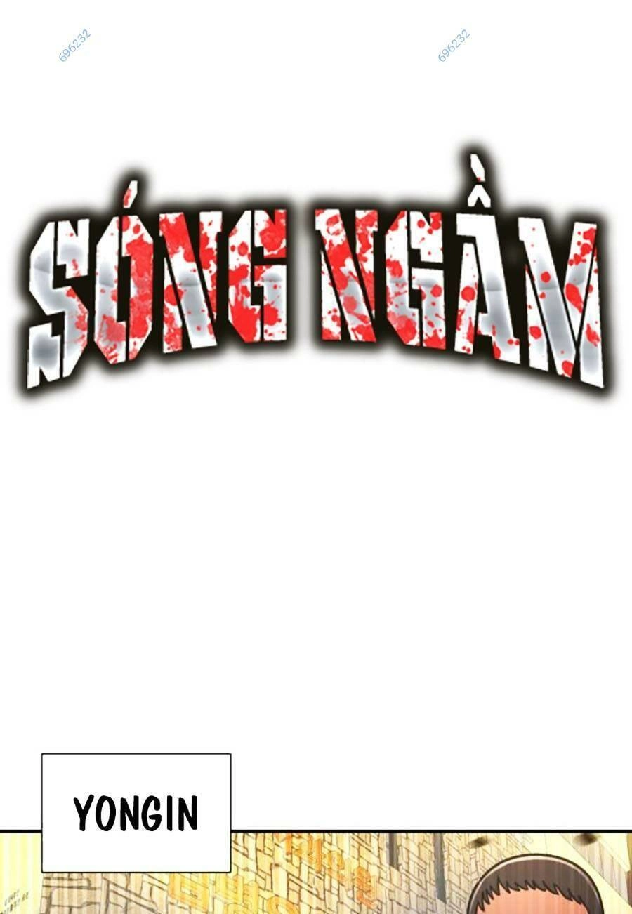 Bản Ngã Tối Thượng Chapter 61 - 17