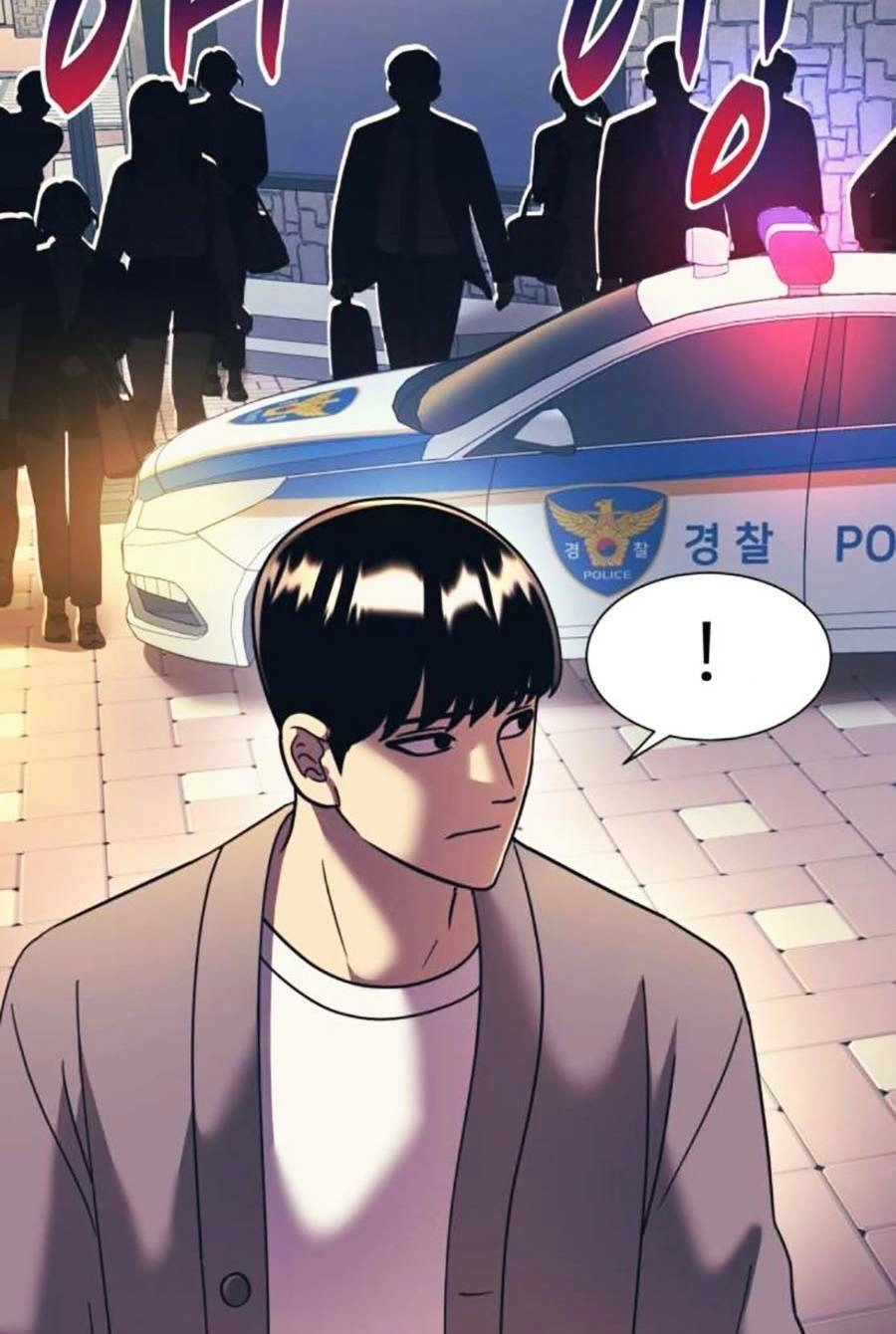 Bản Ngã Tối Thượng Chapter 61 - 51