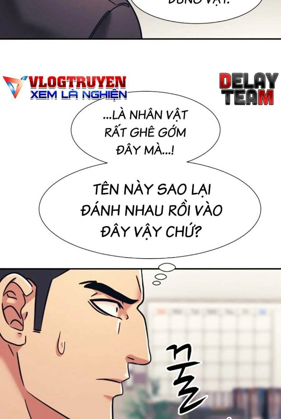 Bản Ngã Tối Thượng Chapter 61 - 60