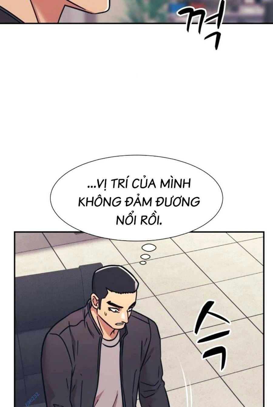 Bản Ngã Tối Thượng Chapter 61 - 61