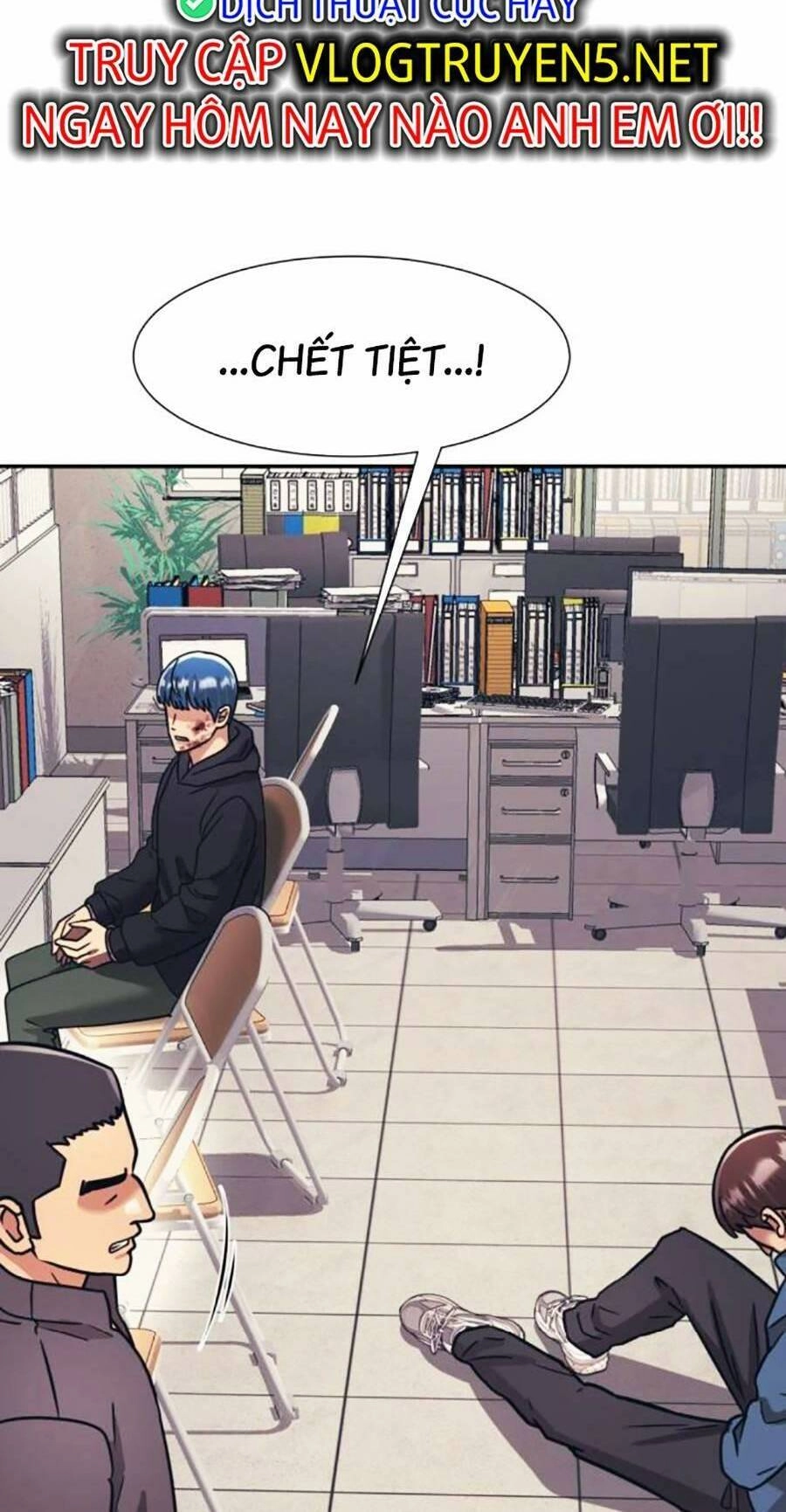 Bản Ngã Tối Thượng Chapter 62 - 14