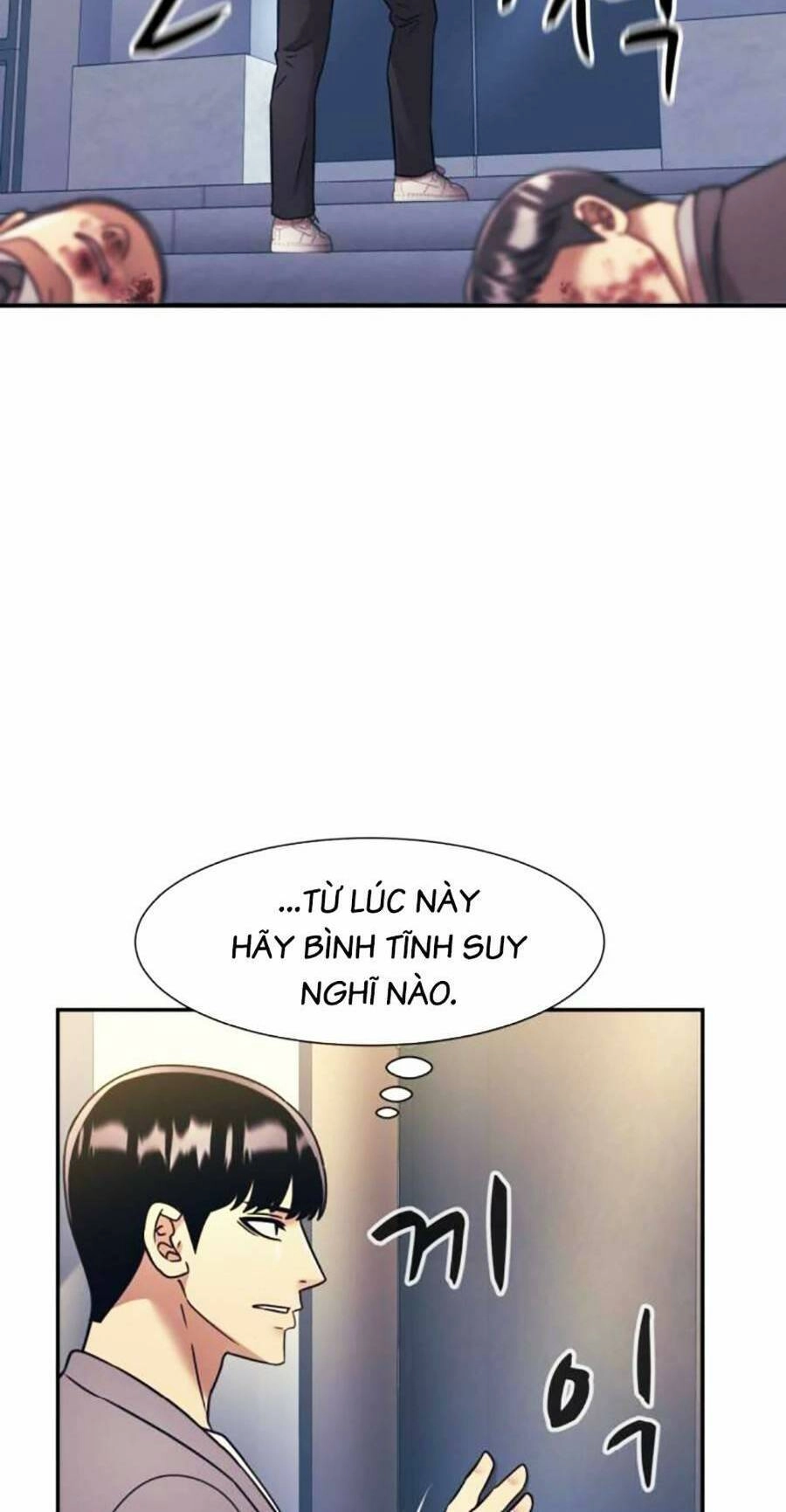 Bản Ngã Tối Thượng Chapter 62 - 38