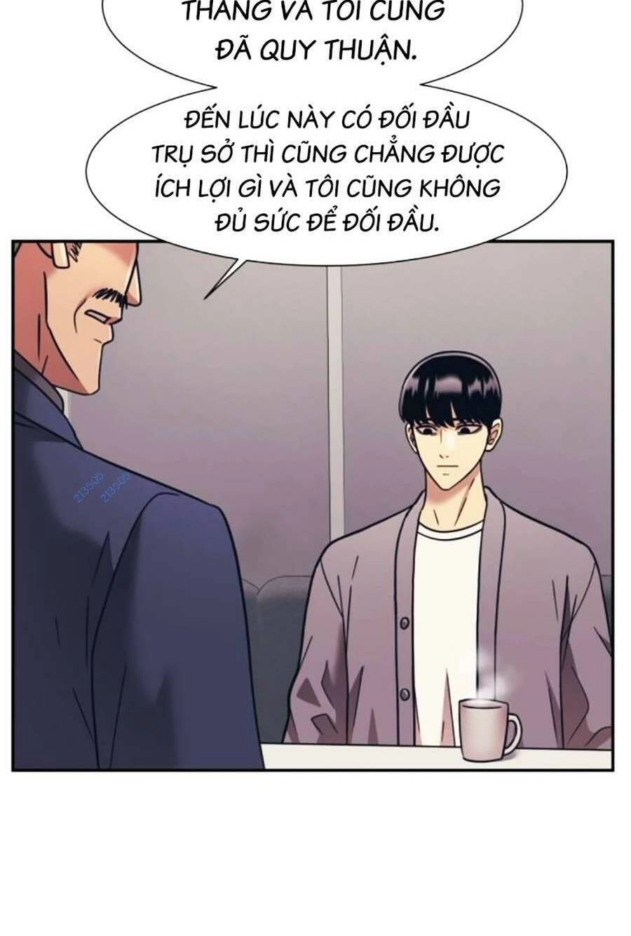 Bản Ngã Tối Thượng Chapter 63 - 30