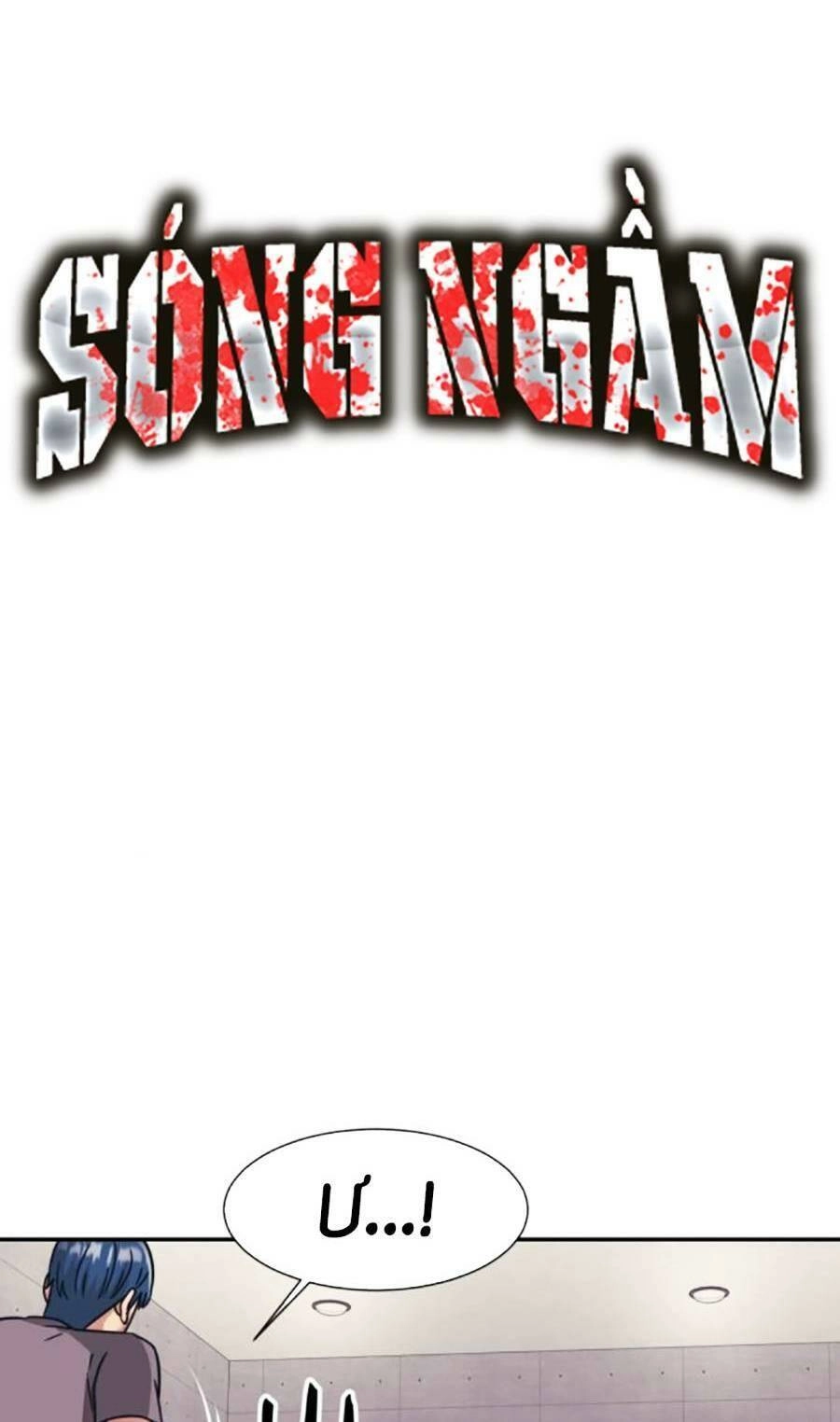 Bản Ngã Tối Thượng Chapter 65 - 5