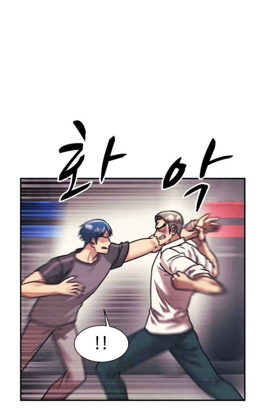 Bản Ngã Tối Thượng Chapter 65 - 41