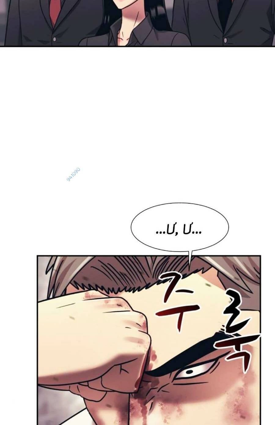 Bản Ngã Tối Thượng Chapter 65 - 62