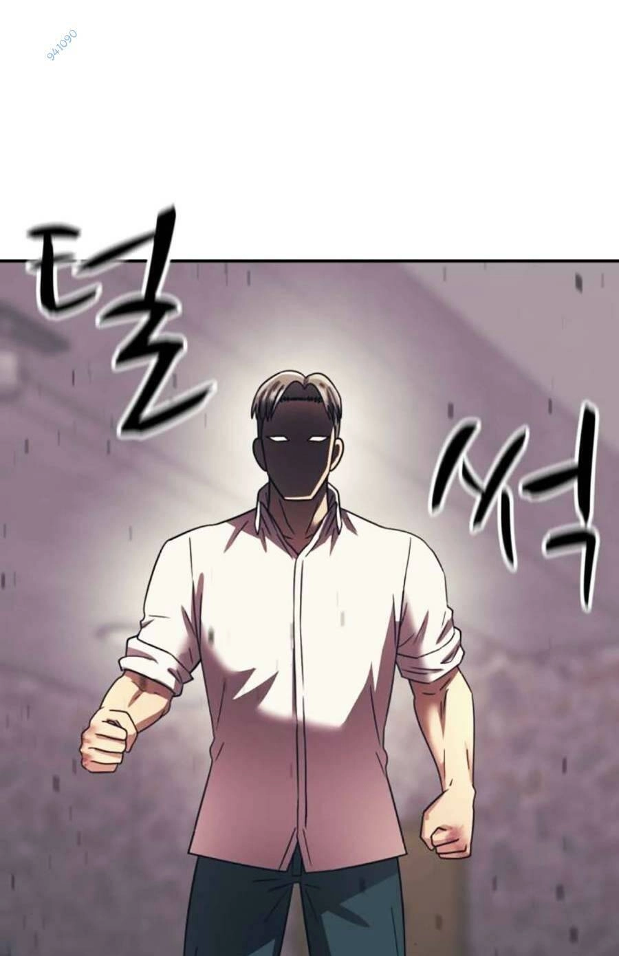 Bản Ngã Tối Thượng Chapter 65 - 65