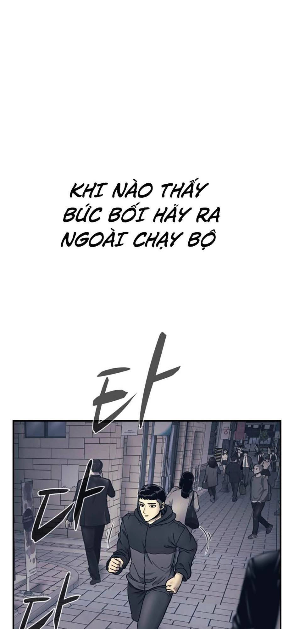 Bản Ngã Tối Thượng Chapter 1 - 35