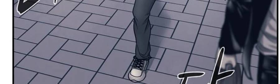 Bản Ngã Tối Thượng Chapter 1 - 36