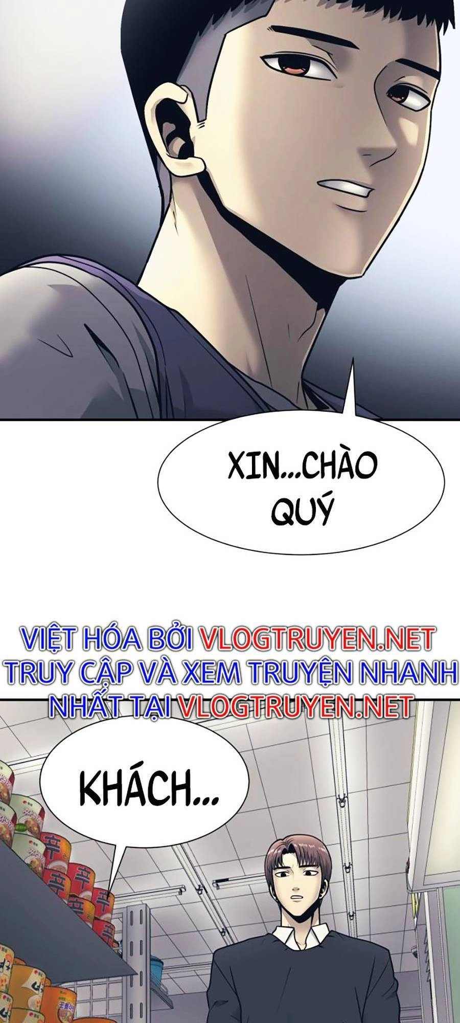 Bản Ngã Tối Thượng Chapter 1 - 55