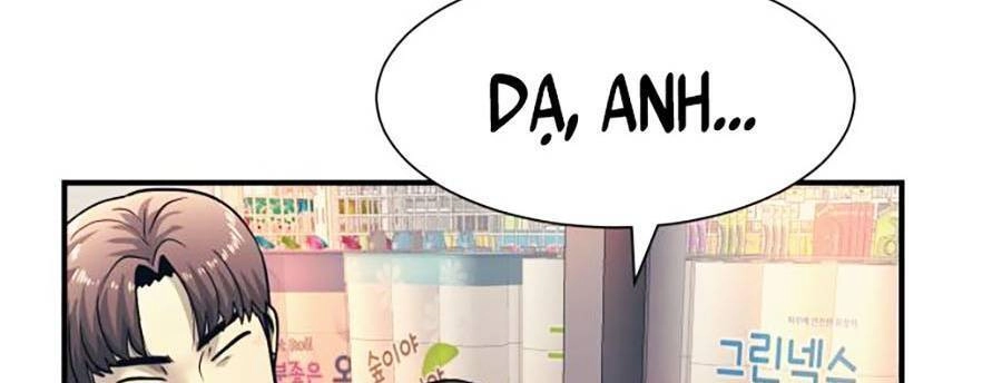 Bản Ngã Tối Thượng Chapter 1 - 64