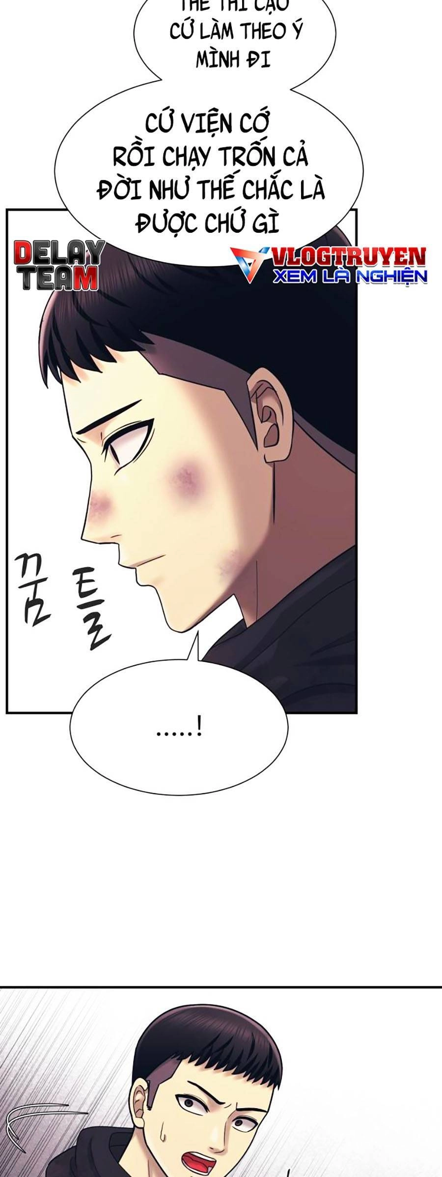 Bản Ngã Tối Thượng Chapter 2 - 46