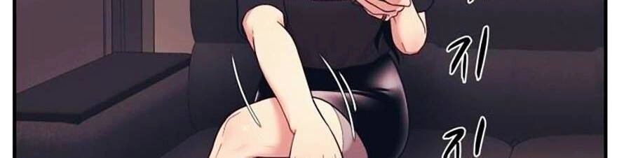 Bản Ngã Tối Thượng Chapter 2 - 90