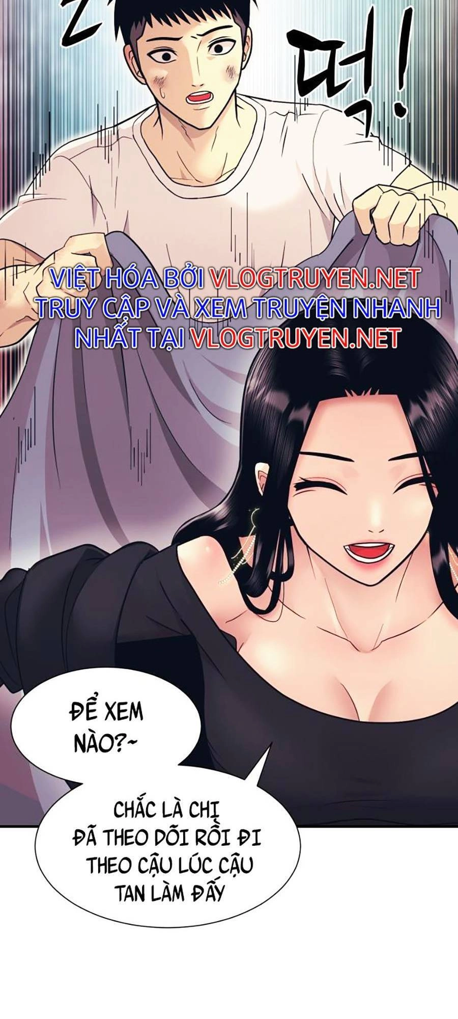 Bản Ngã Tối Thượng Chapter 3 - 39